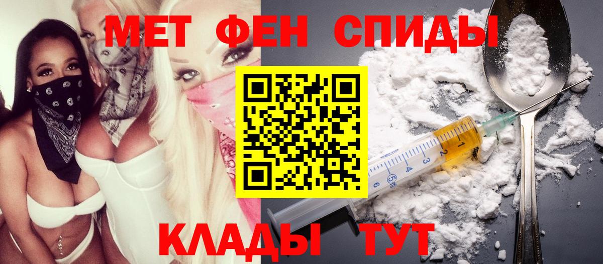 АМФ Premium Ачхой-Мартан