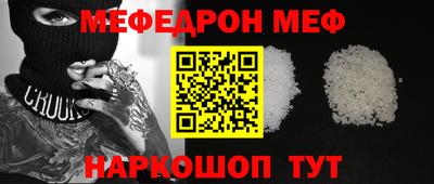 mix Апрелевка