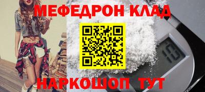 дурь Аргун