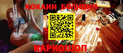 дурь Аргун