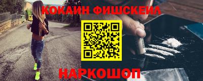 дурь Аргун