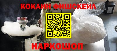 mix Апрелевка