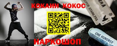 дурь Аргун