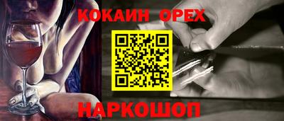 mix Апрелевка