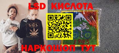 mix Апрелевка