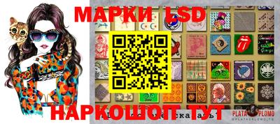 дурь Аргун