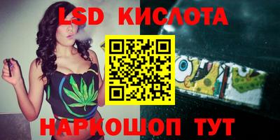 дурь Аргун