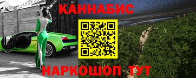 дурь Аргун