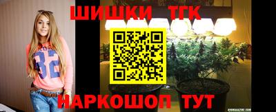 амф Апшеронск