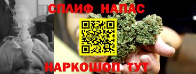 дурь Аргун