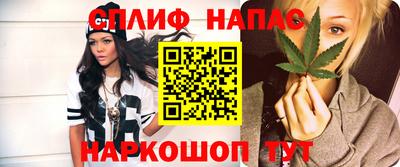 дурь Аргун