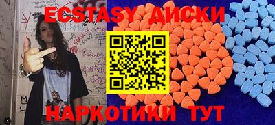 mix Апрелевка