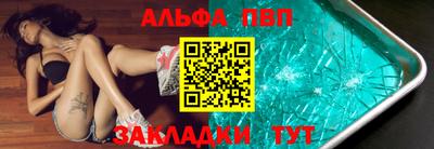 mix Апрелевка