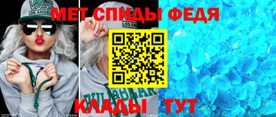 mix Апрелевка