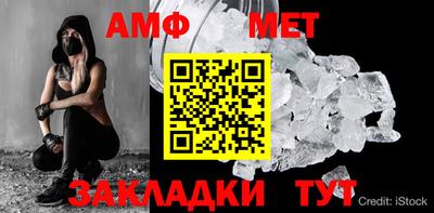 mix Апрелевка