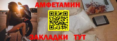 mix Апрелевка