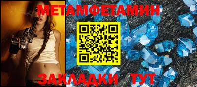 mix Апрелевка