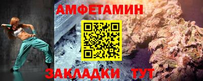 mix Апрелевка
