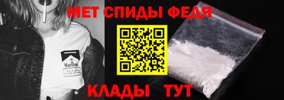 дурь Аргун
