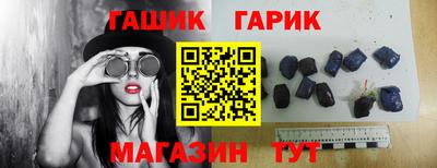 дурь Аргун