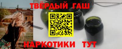 дурь Аргун