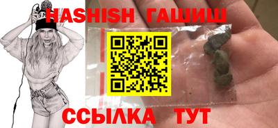 дурь Аргун