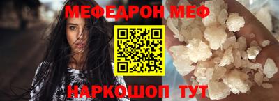 mix Апрелевка