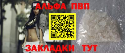 mix Апрелевка