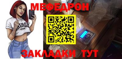 дурь Аргун