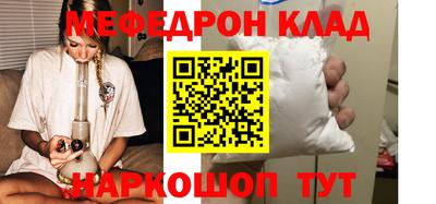 mix Апрелевка