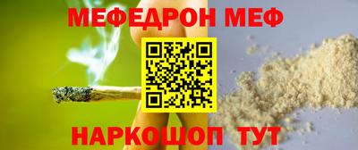 mix Апрелевка