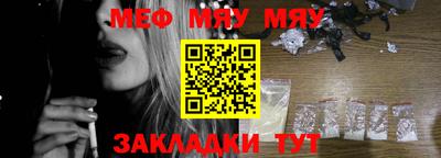 mix Апрелевка